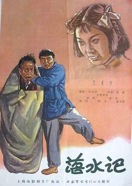 欧美黄色片免费观看