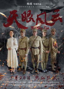 欧美黄色片免费观看
